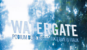 Watergate OC decides against short-stay appeal