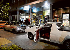 Hoon hotspot raising hell for locals
