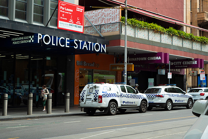 Mere disturbance of the peace not nearly enough for damages claim in VCAT