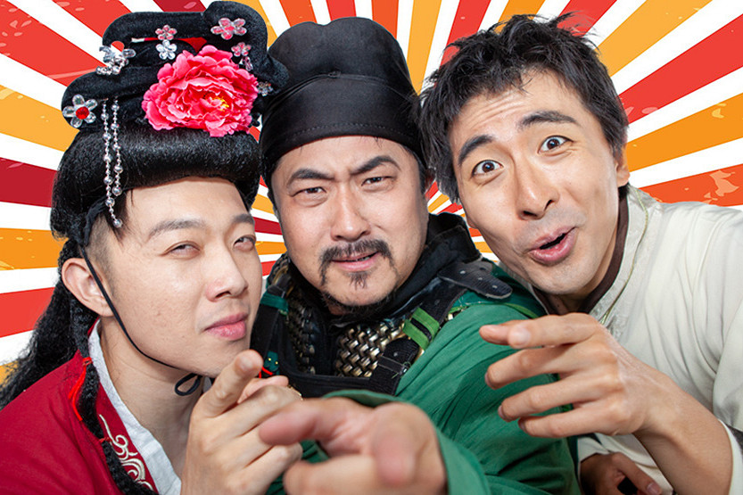 Docklander resident Fini Liu brings bilingual historical comedy to the Melbourne stage