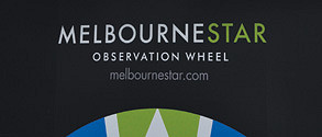 Southern Star rebranded